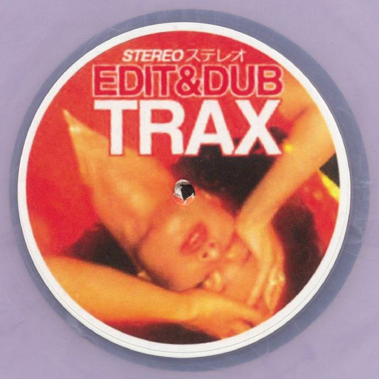 Contraportada del vinilo "Rarest of the Rare V2" de Edit & Dub Record Tokyo Ltd. Disco 12" opaco. Lista de canciones que incluyen temas como "Unknown Tape Familiar Time & Place".