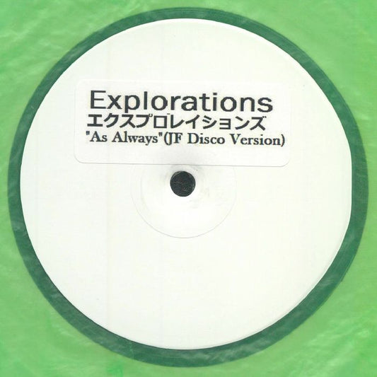 Portada delantera del vinilo "Explorations – As Always (JF Disco Version)" lanzado por Explorations Tokyo, Ltd. en 12" verde.