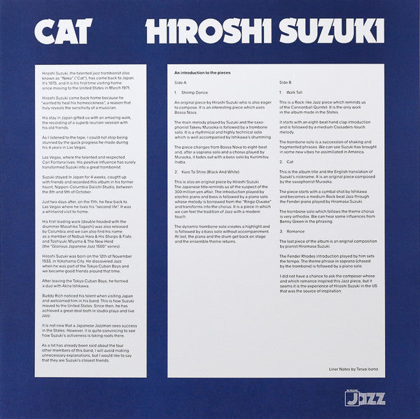 Insert del vinilo Hiroshi Suzuki – Cat, edición limitada publicada por We Release Jazz. El vinilo es un LP de 180 g. Texto impreso: notas de Tetsuo Isono, descripciones de cada tema y contexto del álbum.