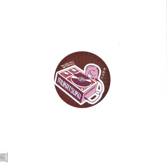 Contraportada del vinilo Kyoto Jazz Massive – Astral Ascension / Eternal Tide con diseño minimalista y la etiqueta del lado B en primer plano, editado por Mukatsuku Records.