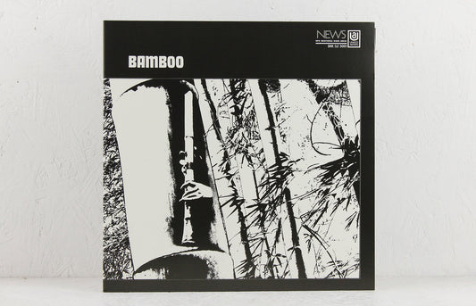 Vinilo Minoru Muraoka – Bamboo: portada fotografiada sobre un fondo blanco con textura.