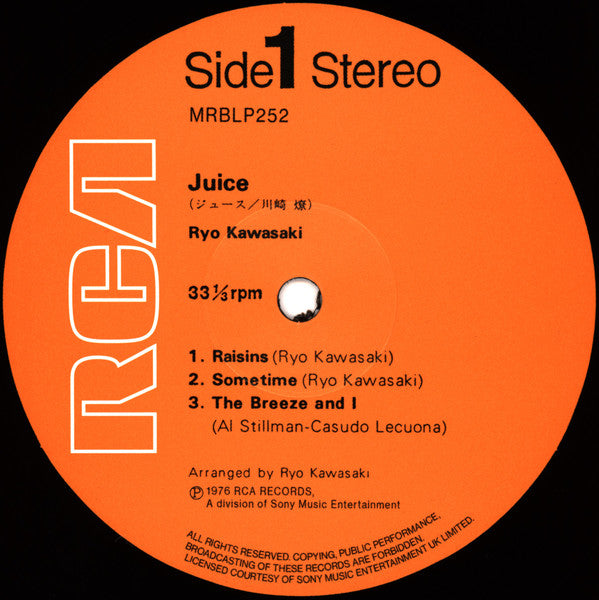 Etiqueta central lado A del vinilo Ryo Kawasaki – Juice en naranja RCA con catálogo MRBLP252 y lista de tres temas.