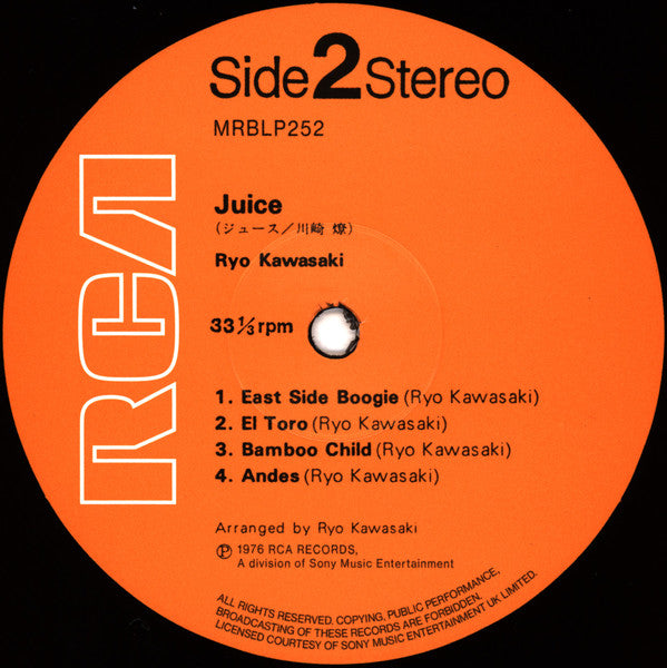Etiqueta central lado B del vinilo Ryo Kawasaki – Juice en naranja RCA con cuatro pistas visibles y créditos de Kawasaki.