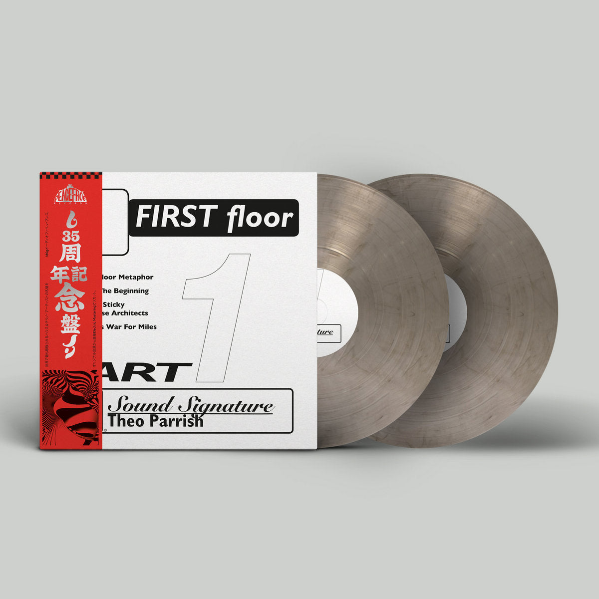 Funda con vinilos ahumados de Theo Parrish – First Floor (Part 1), doble 12” visible junto a portada con obi rojo Peacefrog.