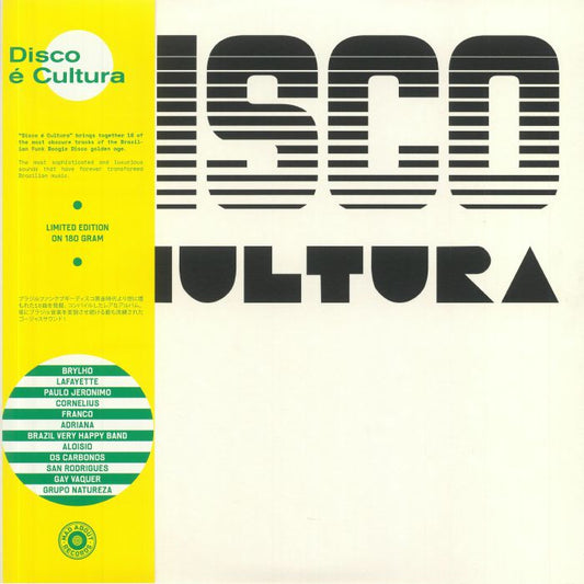 Portada delantera del vinilo "Disco É Cultura Vol. 1", editado por Mad About Records. Edición especial en formato LP de 180 gramos.