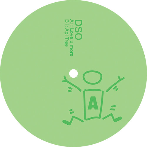 Etiqueta central lado A del vinilo Artista Desconocido – DSO Vol. 1 de 12", color verde claro, con listado de pistas “Love u more” y “Apl Tree” y el logo ilustrado del sello DSO.
