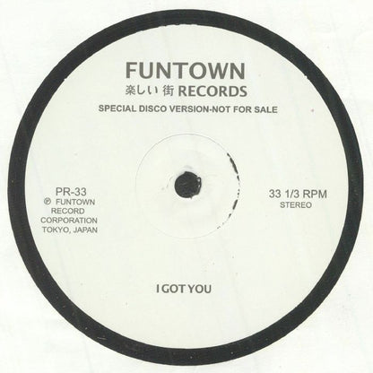 Portada delantera del vinilo Funtown - I Got You, sello Funtown Records, 12". Texto impreso: "Special Disco Version - Not For Sale".