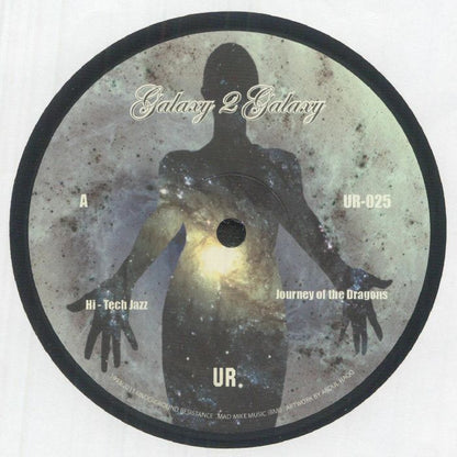 Lado A del vinilo Galaxy 2 Galaxy – Galaxy 2 Galaxy: figura cósmica, catálogo UR-025 y títulos de dos pistas.