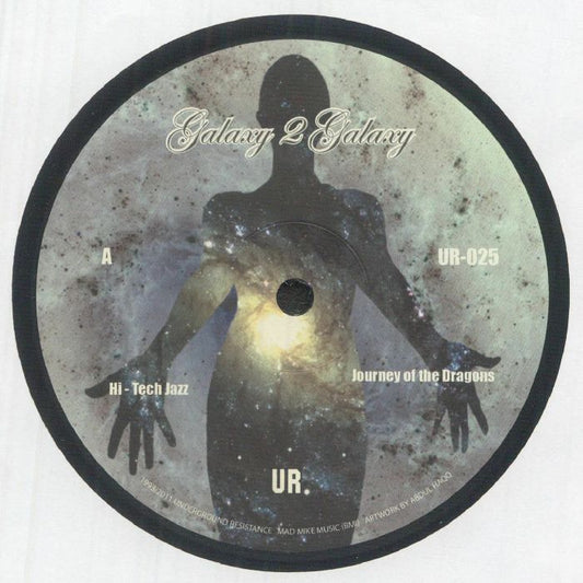Lado A del vinilo Galaxy 2 Galaxy – Galaxy 2 Galaxy: figura cósmica, catálogo UR-025 y títulos de dos pistas.