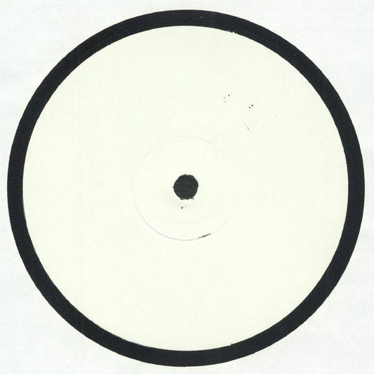 Etiqueta blanca sin impresión visible del lado B del vinilo Gary’s Garage – Not Enough Gary’s EP, edición 12" sellado.