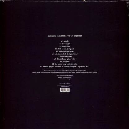 Contraportada del vinilo Kuniyuki Takahashi – We Are Together editado por Mule Musiq, mostrando listado completo de pistas del 2xLP.