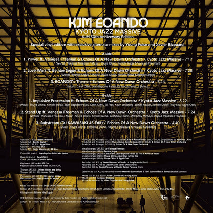 Contraportada del vinilo Kyoto Jazz Massive – KJM EOANDO (KJM 30th Anniversary Edition), tracklist y créditos.
