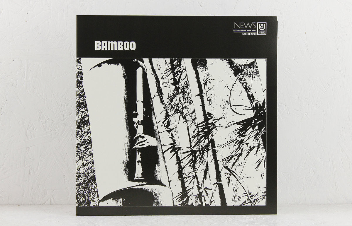 Vinilo Minoru Muraoka – Bamboo: portada fotografiada sobre un fondo blanco con textura.