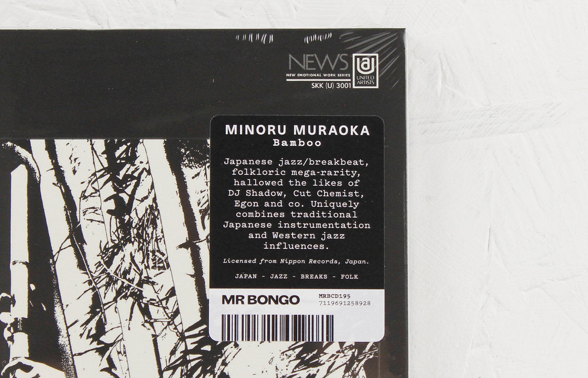 Detalle de portada del vinilo Minoru Muraoka – Bamboo, con sticker de Mr Bongo y texto sobre el álbum.