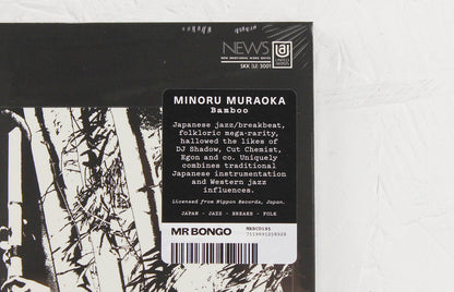 Detalle de portada del vinilo Minoru Muraoka – Bamboo, con sticker de Mr Bongo y texto sobre el álbum.