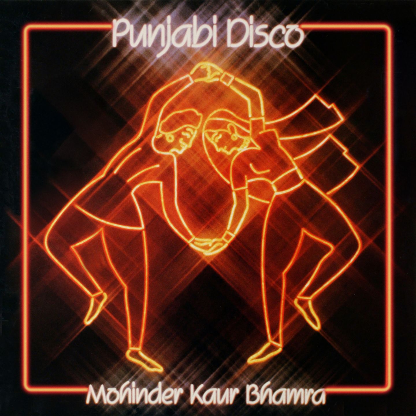 Vinilo Mohinder Kaur Bhamra – Punjabi Disco con portada neon de bailarines bhangra y marco brillante, estética disco ochentera.