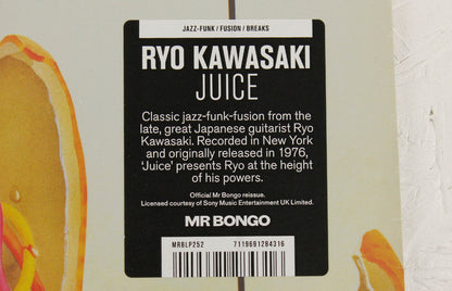Detalle de la funda del vinilo Ryo Kawasaki – Juice: sticker de Mr Bongo con catálogo MRBLP252 y código de barras.
