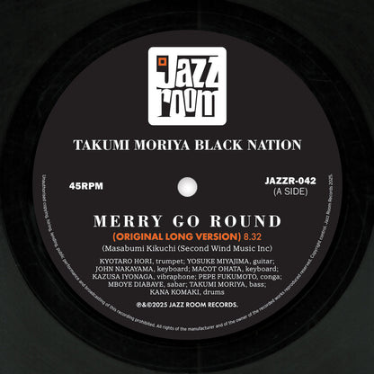 Etiqueta central del lado A del vinilo Takumi Moriya Black Nation – Merry Go Round con la versión original de 8:32, créditos de músicos y sello Jazz Room Records.