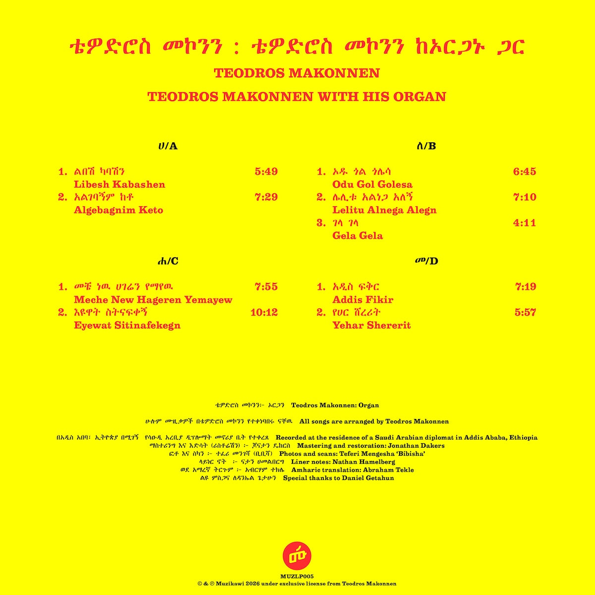 Contraportada del vinilo Teodros Makonnen – Teodros Makonnen With His Organ con canciones, créditos y catálogo MUZLP005.