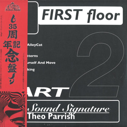 Portada del vinilo Theo Parrish – First Floor (Part 2), diseño negro minimal con tipografía blanca y banda roja de Peacefrog Records en reedición 2x12 ahumado.
