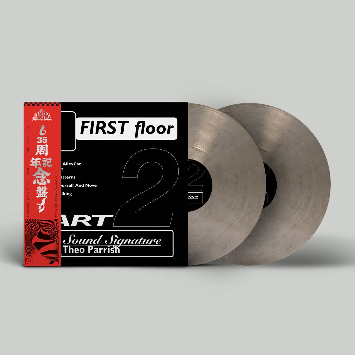 Funda y vinilos de Theo Parrish – First Floor (Part 2), doble vinilo ahumado semi translúcido junto a sleeve negro con franja roja de Peacefrog Records.