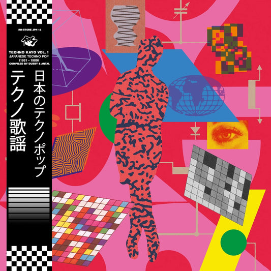 Portada vibrante del vinilo Varios Artistas – Techno Kayō Vol. 1 Japanese Techno Pop 1981-1989 con arte geométrico y obistrip del sello Rush Hour en esta compilación 2xLP.