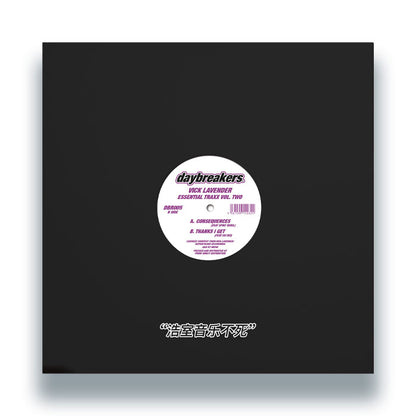 Funda de vinilo Vick Lavender – Essential Traxx Vol. Two 12" Daybreakers, sleeve negro minimal con etiqueta central visible y tipografía limpia.